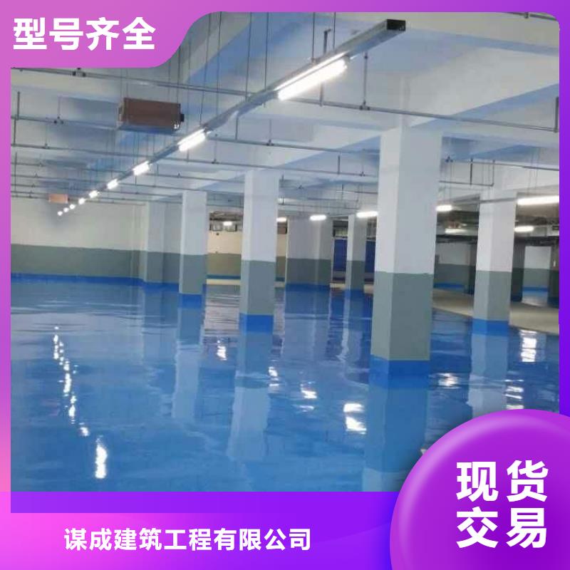 彩色混凝土压花地坪-视频-彩色混凝土压花地坪-河南省驻马店市(周边)制造商-确山|正阳|郑州|三门峡|信阳|漯河