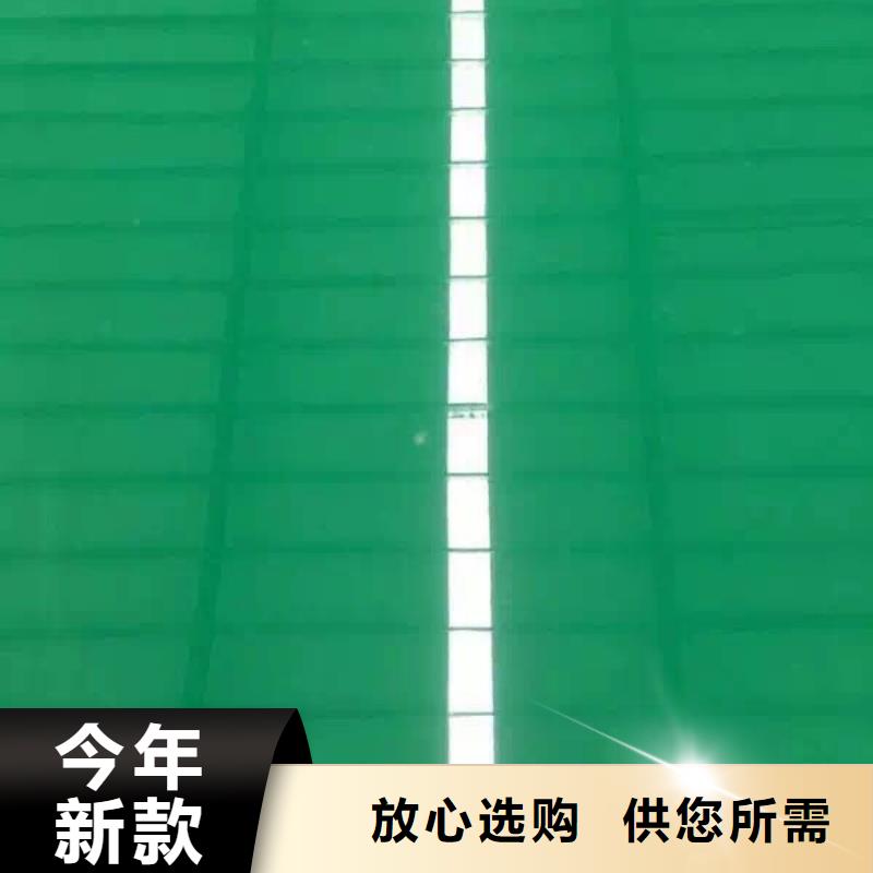 谋成环氧地坪_【彩色环氧地坪漆】厂家供应-彩色混凝土压花地坪