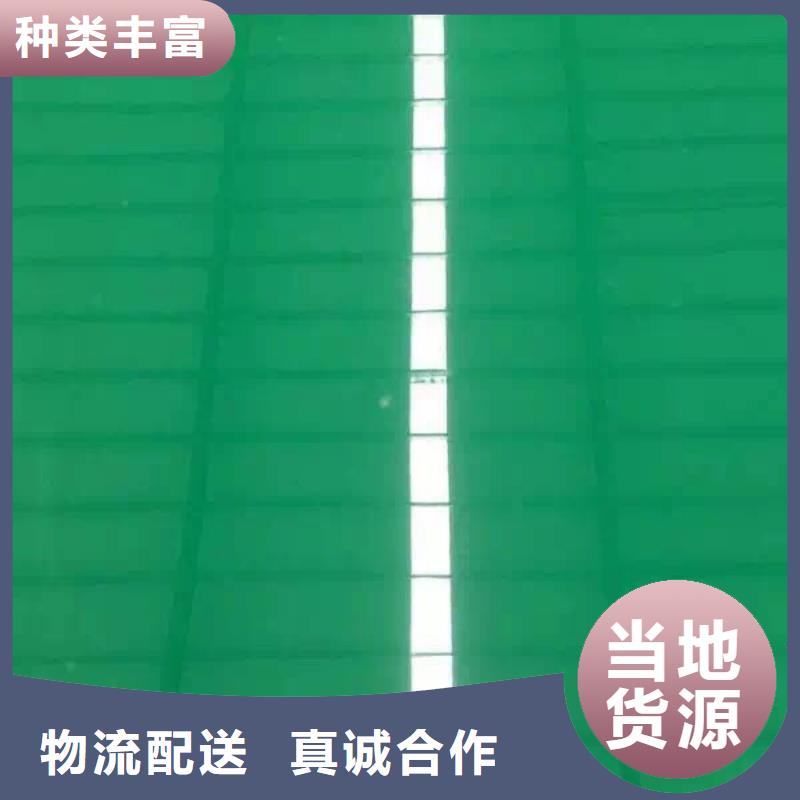 坡头|廉江|揭阳|东莞|汕头|江门|佛山环氧地坪_【环氧树脂地坪】无中间商厂家直销-企业旺旺