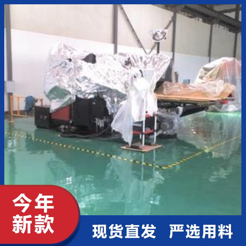 彩色混凝土压花地坪视频-河南省驻马店市谋成彩色混凝土压花地坪可服务区域新蔡|汝南|南阳|新乡|周口|信阳|洛阳等