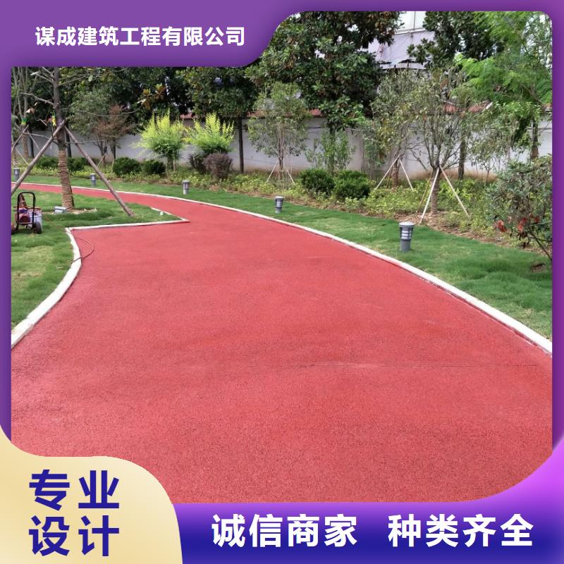 透水環(huán)氧樹脂地坪實(shí)力公司