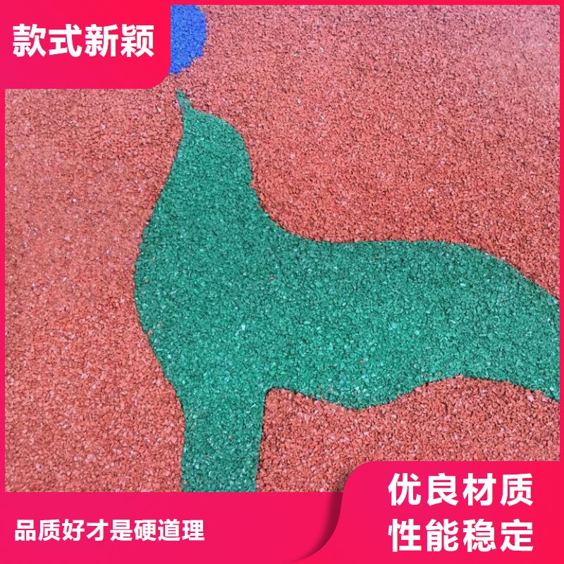 透水【环氧厂房地坪】主推产品
