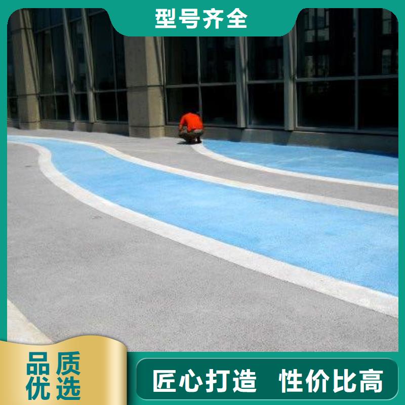 透水艺术压模地坪品质不将就