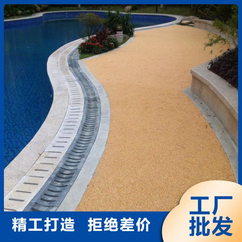 谋成【 3.27透水-艺术压模地坪厂家工艺先进】-企业旺旺