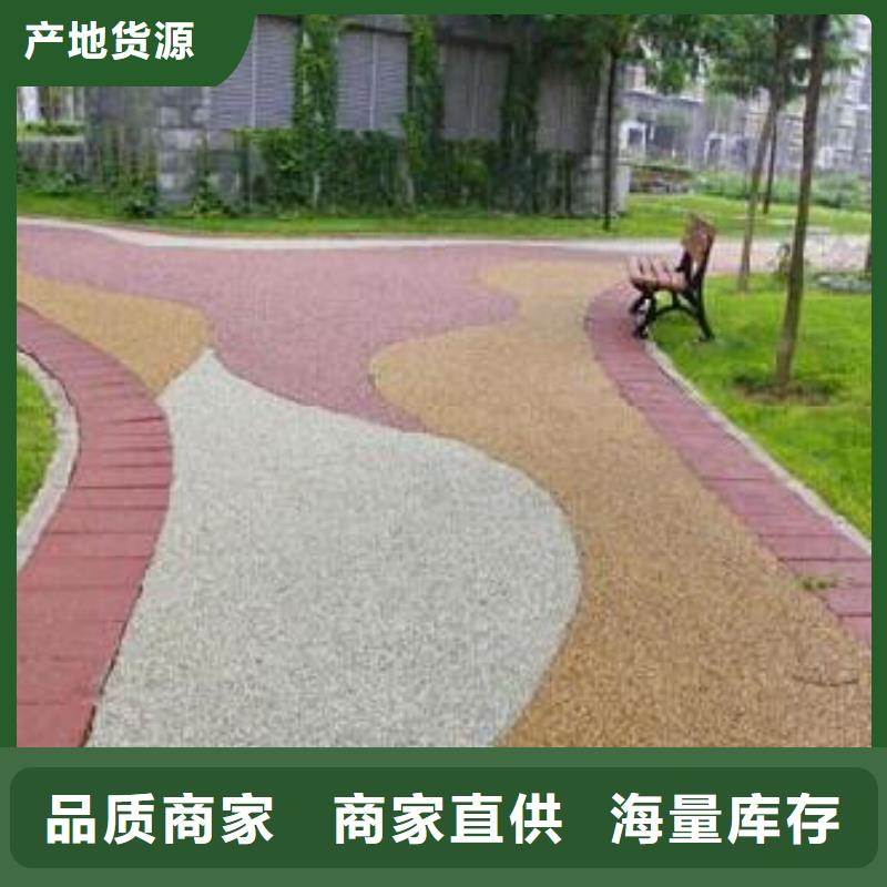 透水,厂房环氧自流平支持货到付清
