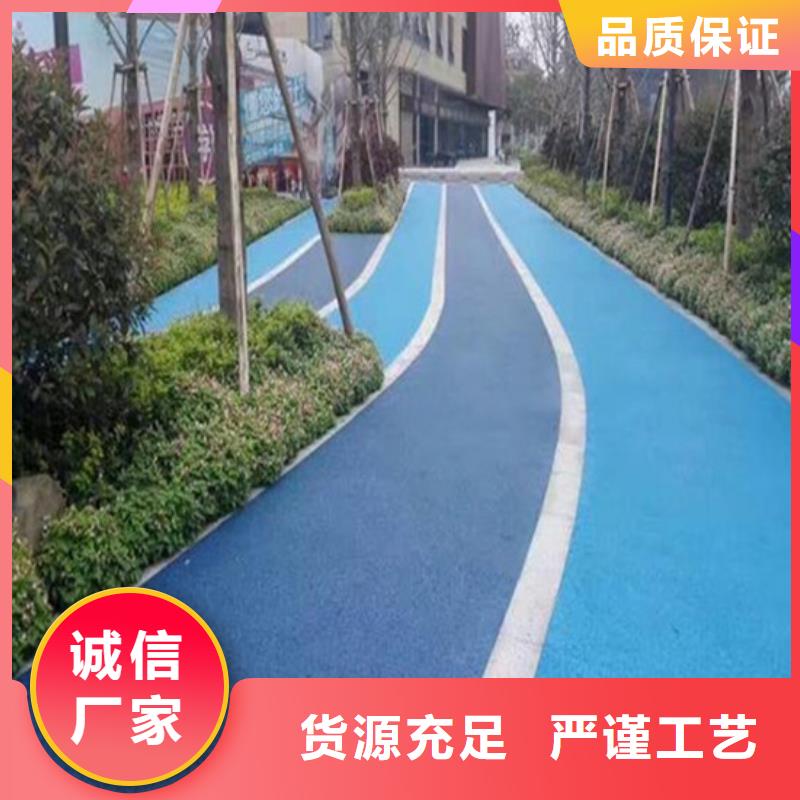 透水-厂房环氧自流平实力商家供货稳定