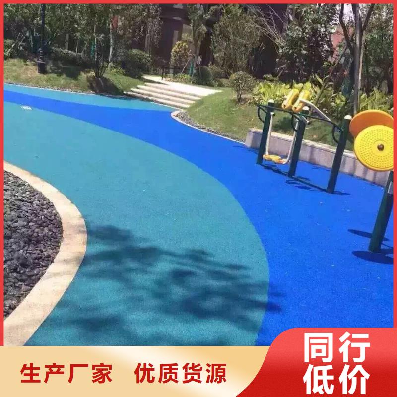 【透水水泥壓印地坪廠家直銷省心省錢】