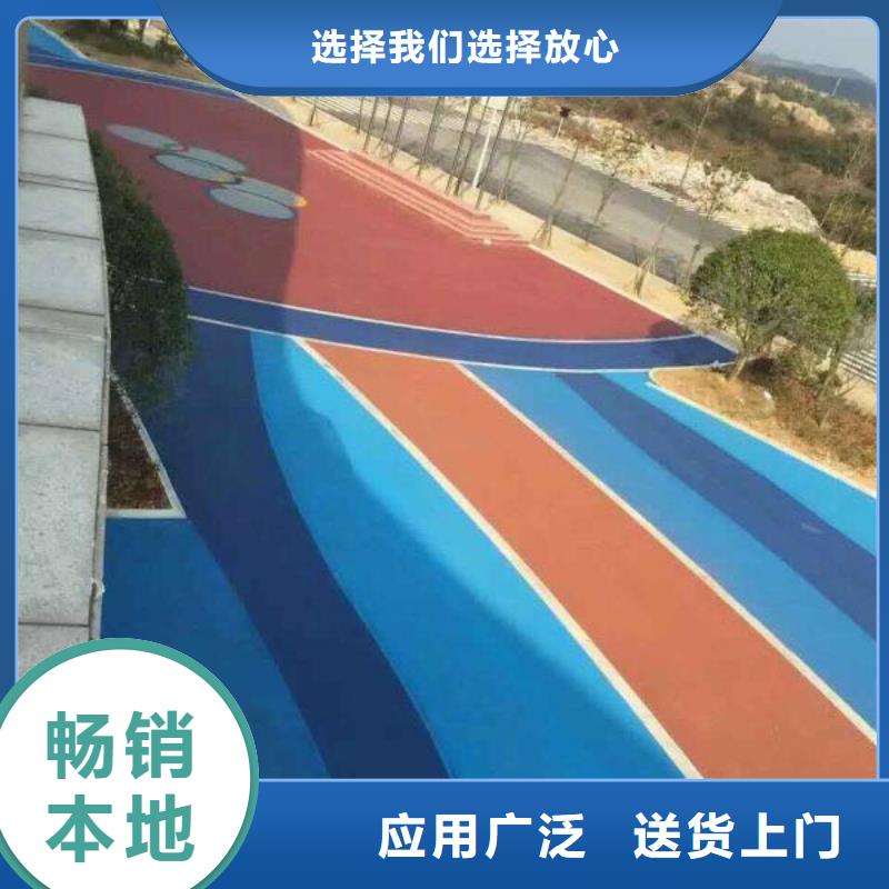 透水艺术压模地坪工厂现货供应