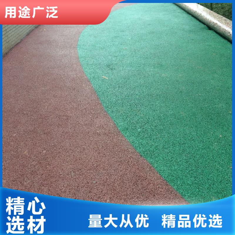 透水,彩色壓模地面極速發貨
