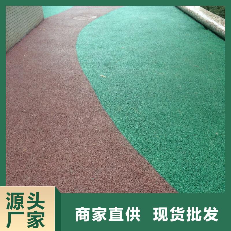 透水,彩色压模地面货品齐全
