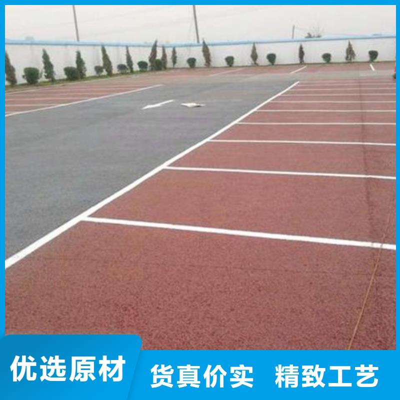 谋成【 透水,艺术压模地坪研发生产销售】-业务覆盖区域|凌河|古塔|葫芦岛|鞍山|铁岭|沈阳-企业旺旺