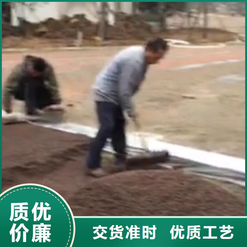 透水艺术压模地坪品质优良