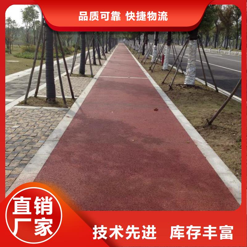 透水,彩色环氧地坪漆多种优势放心选择