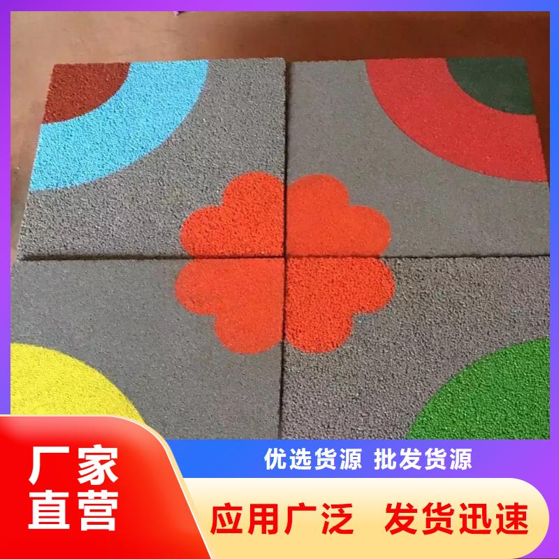 透水【艺术压模地坪】拥有核心技术优势