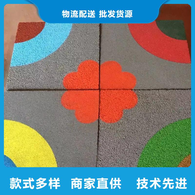 透水艺术压模地坪工厂现货供应