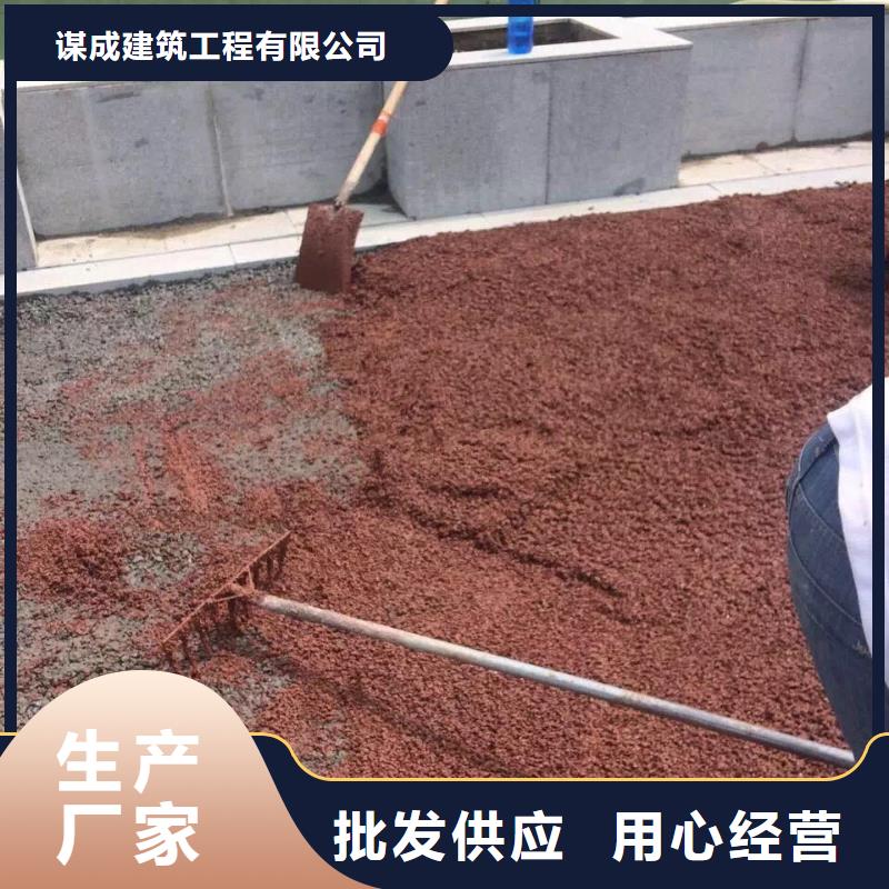 透水,彩色压模地面货品齐全