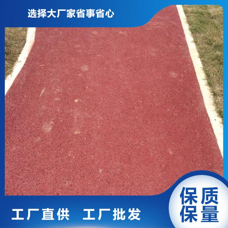 透水水泥压印地坪款式多样