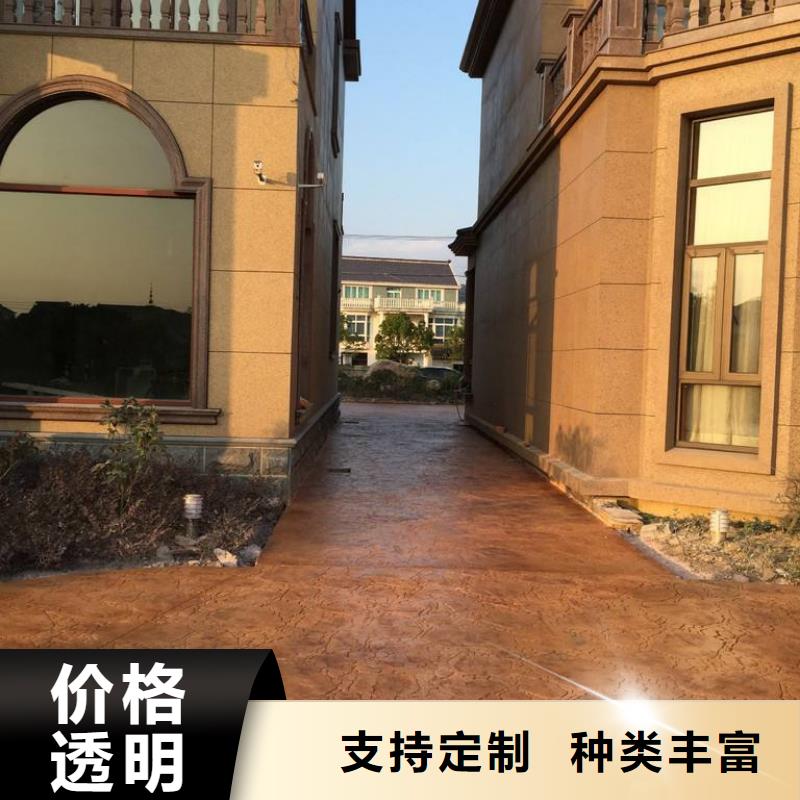 压花彩色环氧地坪漆市场行情
