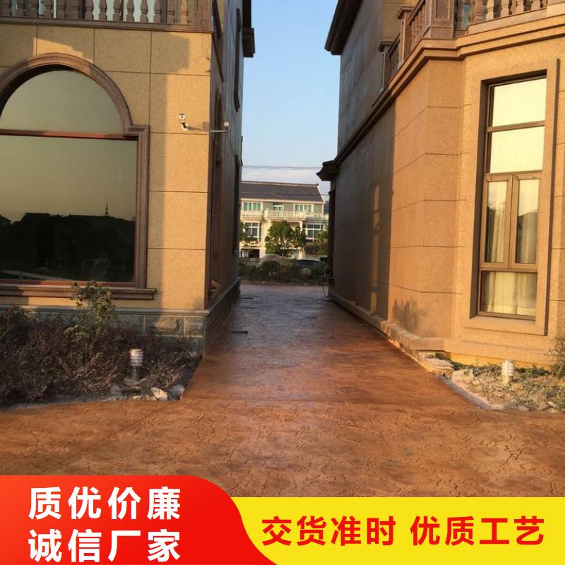 压花彩色环氧地坪漆快速物流发货