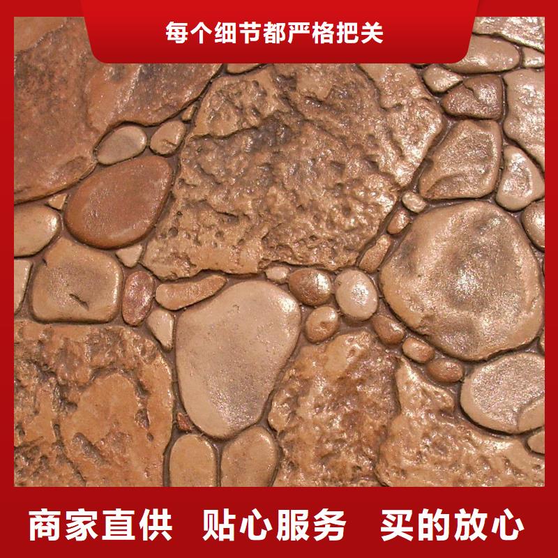压花彩色环氧地坪漆市场行情