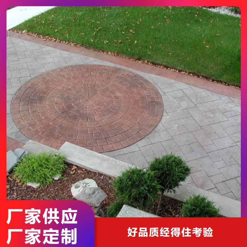 压花彩色环氧地坪漆市场行情