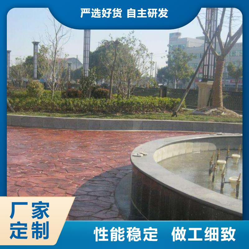 压花环氧树脂地坪源头把关放心选购