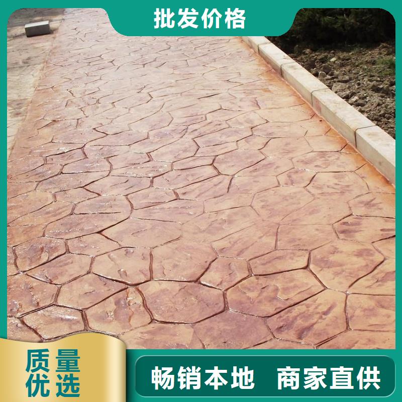 压花彩色环氧地坪漆市场行情