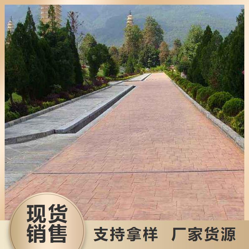 压花,厂房环氧自流平细节决定品质