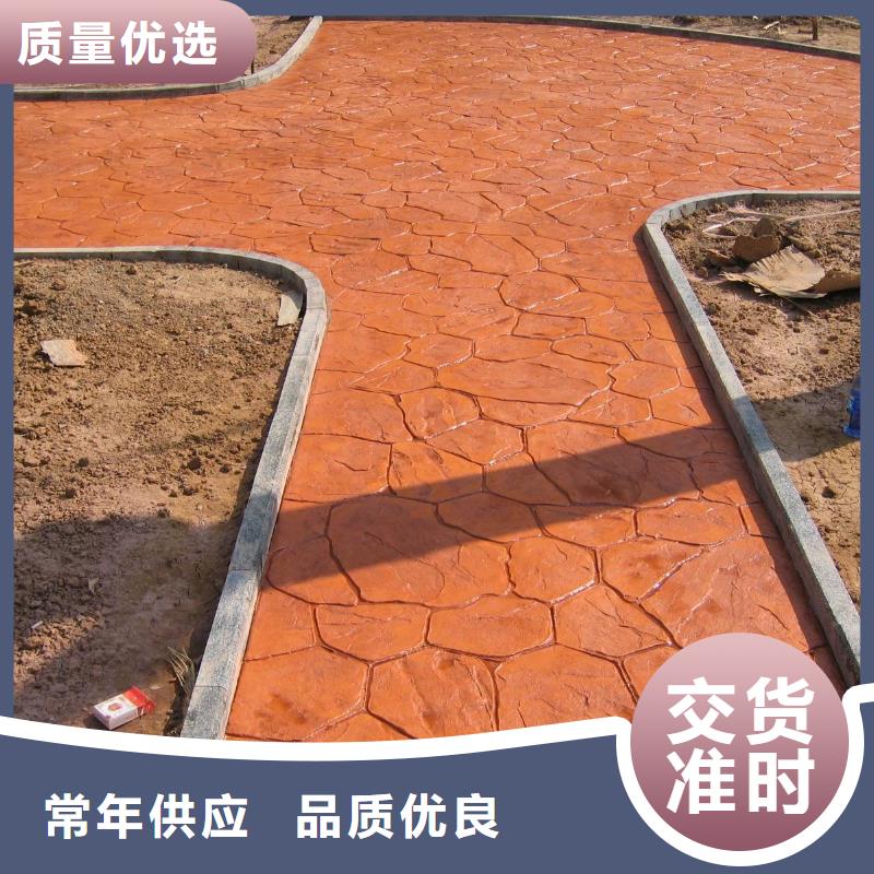 压花彩色环氧地坪漆市场行情