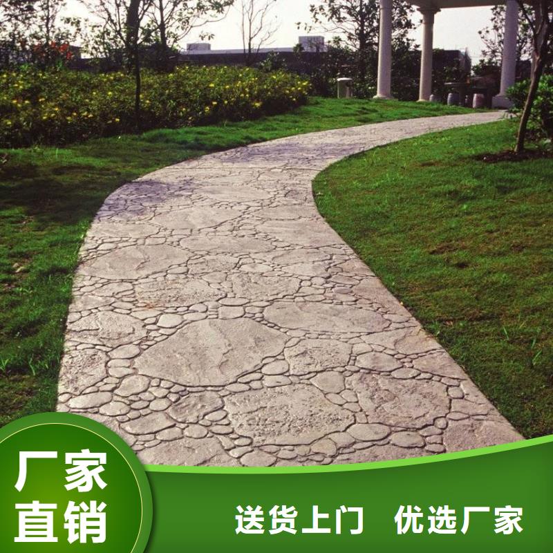 压花,厂房环氧自流平细节决定品质