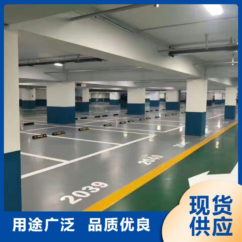 彩色混凝土压花地坪视频-彩色混凝土压花地坪-谋成成建筑工程(潮州市分公司)服务区域湘桥|潮安|汕头|肇庆|河源|湛江|珠海