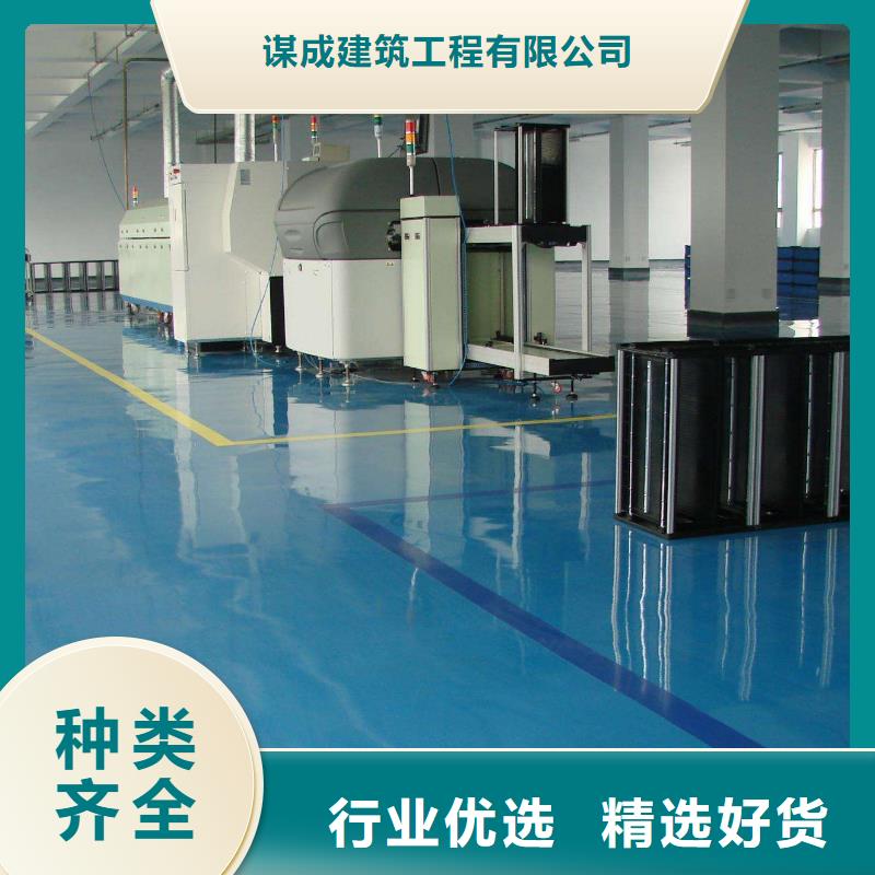 环氧,彩色透水混凝土货源稳定