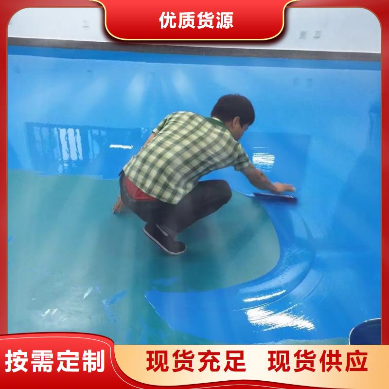 环氧-艺术压模地坪贴心服务