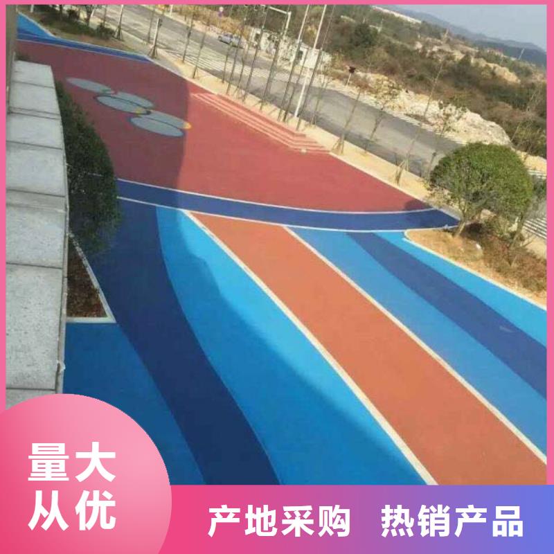 透水艺术压模地坪价格低