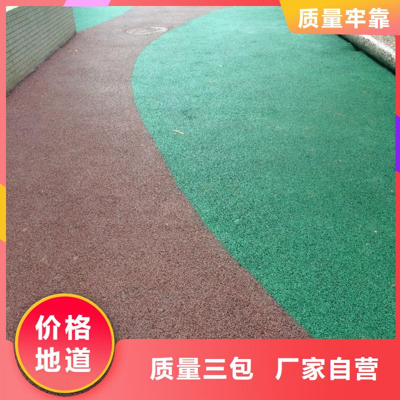 透水_环氧树脂地坪实拍展现