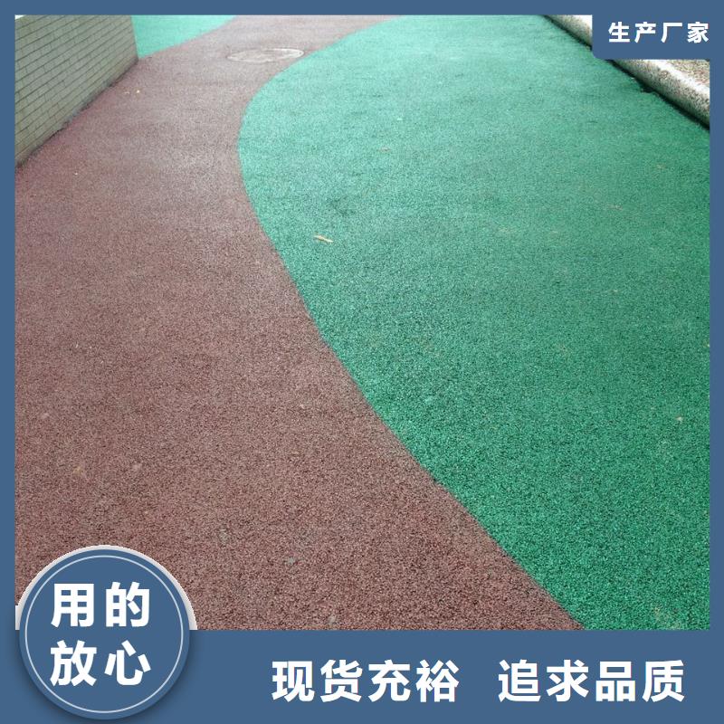 透水廠房環氧自流平產品參數