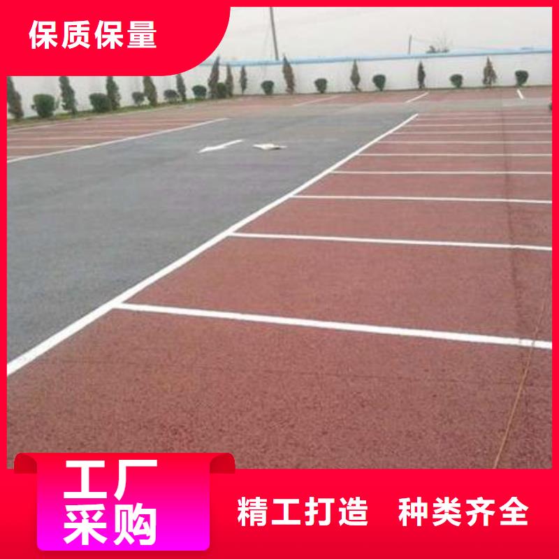 透水艺术压模地坪价格低
