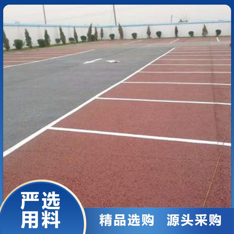 透水_环氧树脂地坪实拍展现