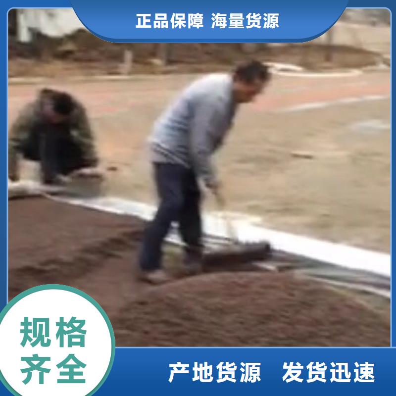 透水彩色环氧地坪漆可定制有保障