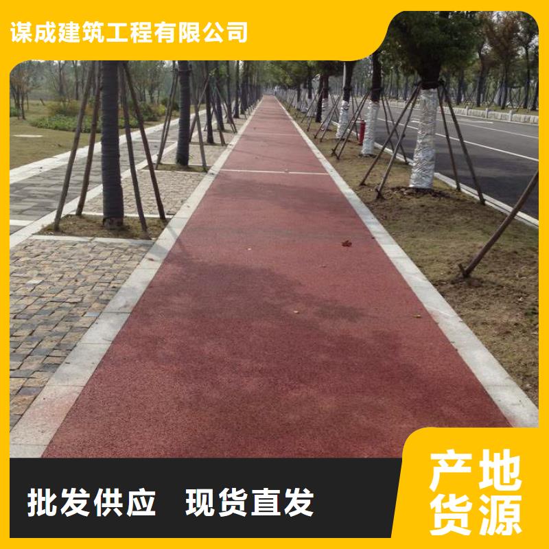 透水彩色环氧地坪漆商家