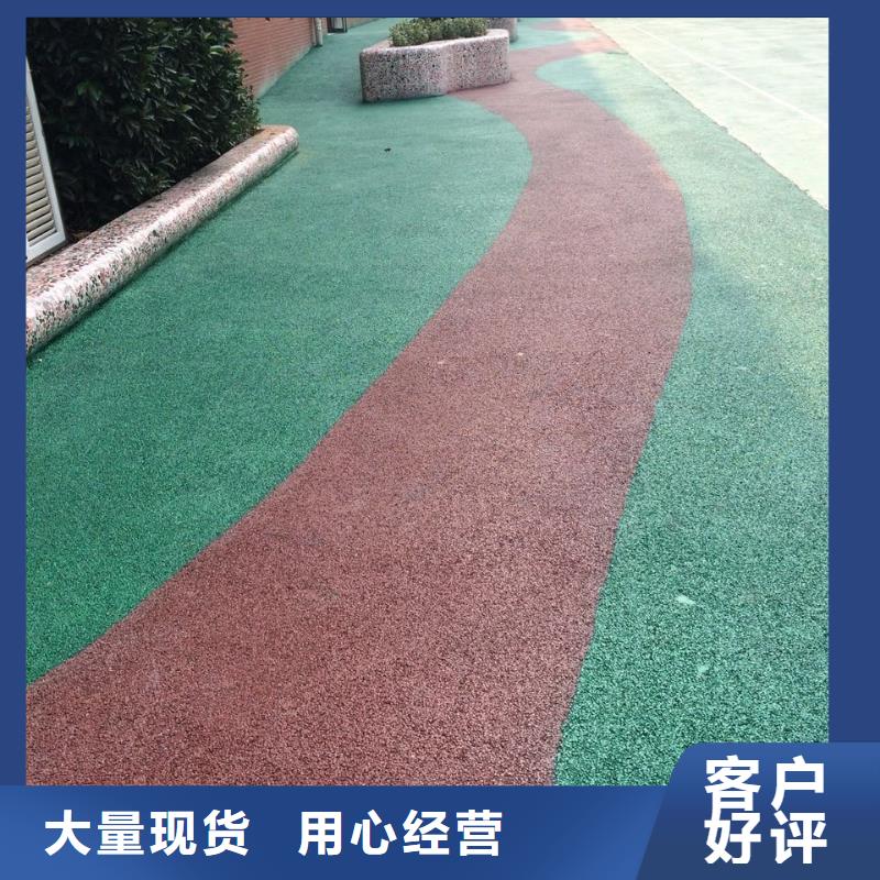 透水_环氧树脂地坪实拍展现