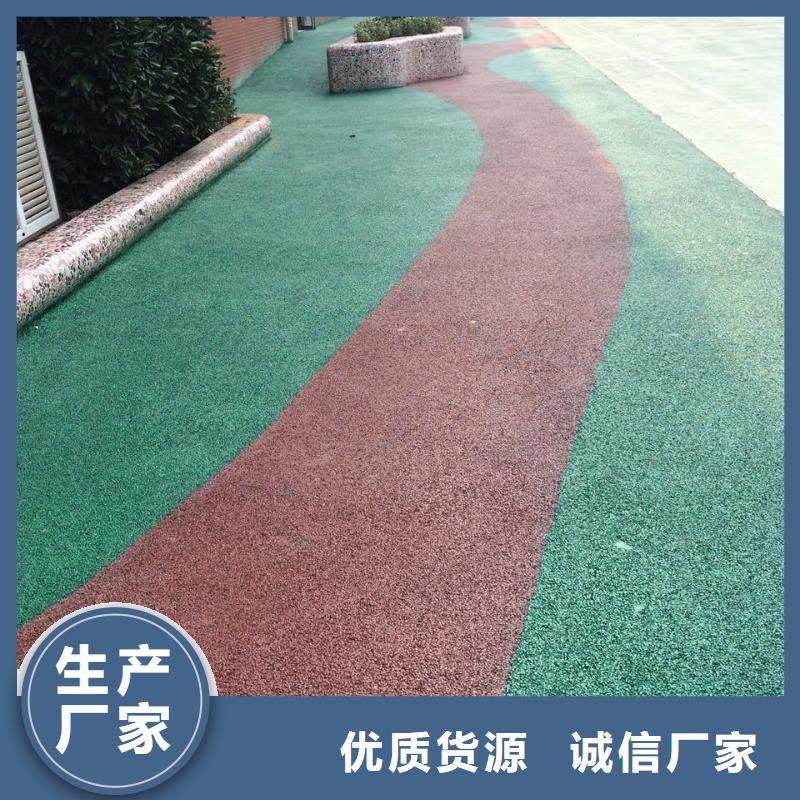 透水_环氧树脂地坪实拍展现