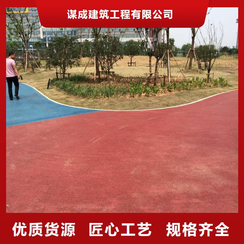 透水艺术压模地坪细节决定成败