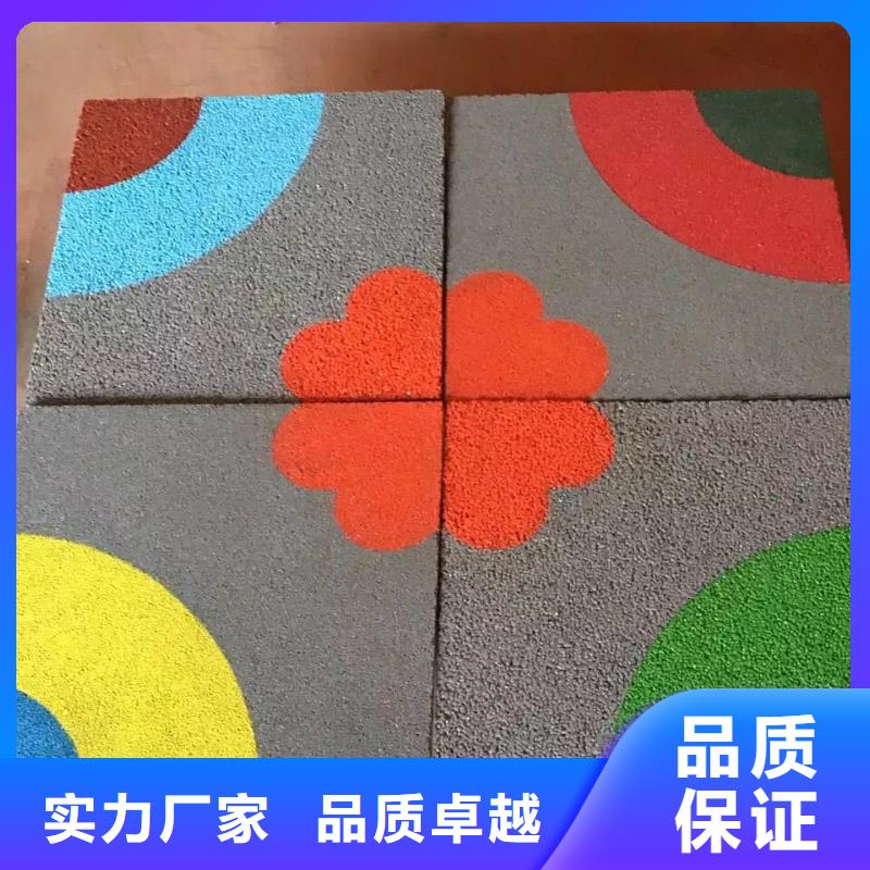透水艺术压模地坪细节决定成败