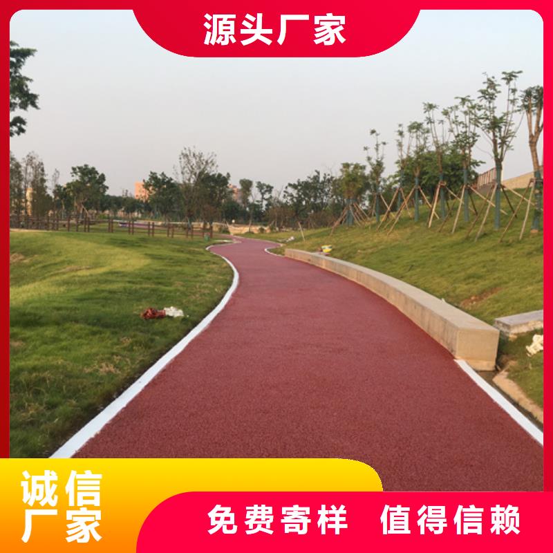 透水彩色環(huán)氧地坪漆可定制有保障