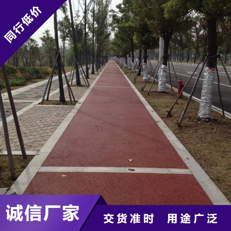 透水彩色环氧地坪漆商家