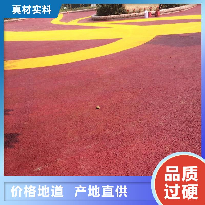 透水彩色环氧地坪漆优良工艺
