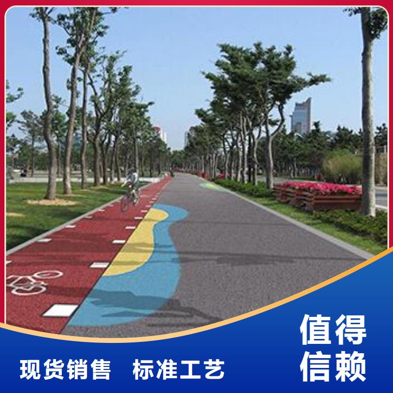 透水-彩色混凝土压花地坪追求细节品质