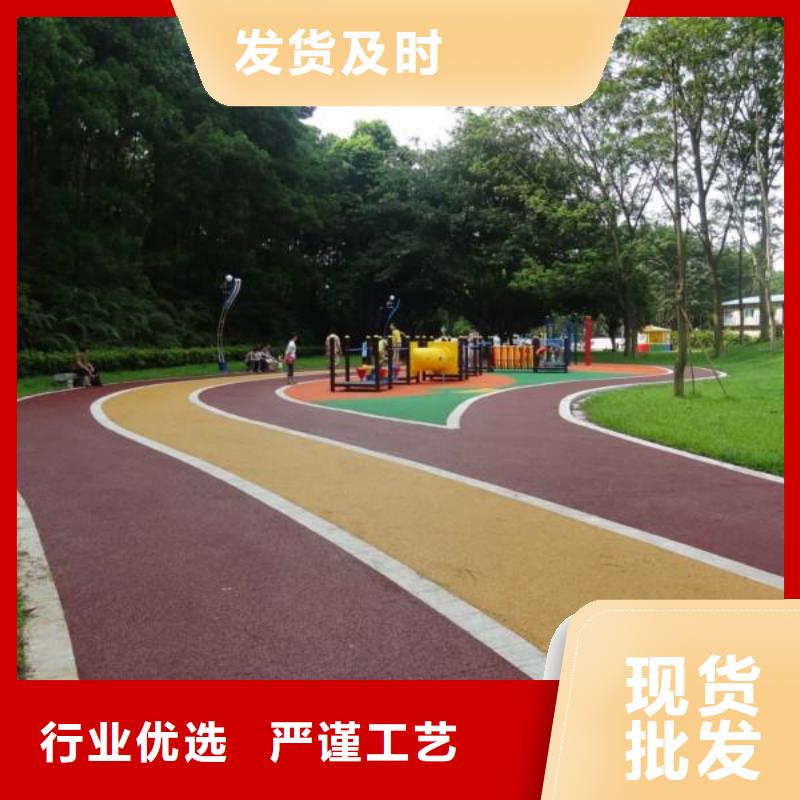 |三台|盐亭|宜宾|眉山|巴中|南充|遂宁|广元|泸州谋成【4.23透水】水泥压印地坪专业生产团队