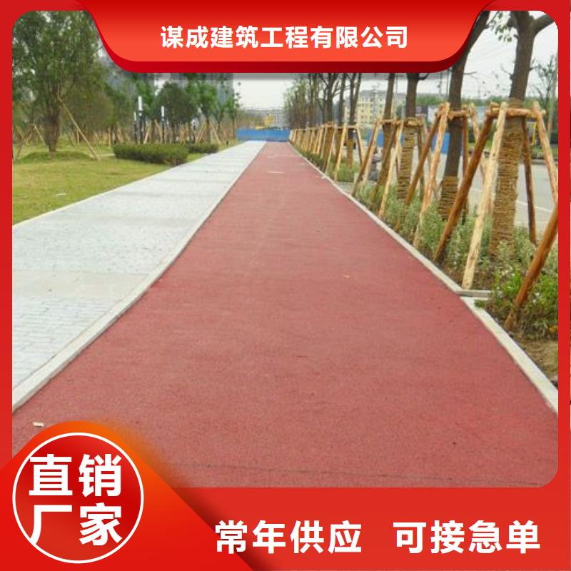 【透水】_环氧厂房地坪打造行业品质当地厂家